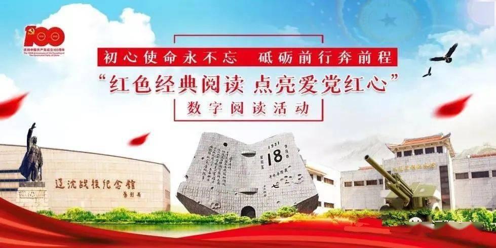 中华白海豚为国家一级保护动物被称为海上大熊猫