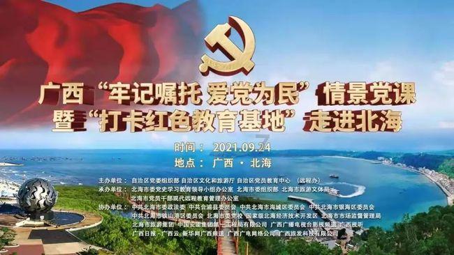 澳洲皮草