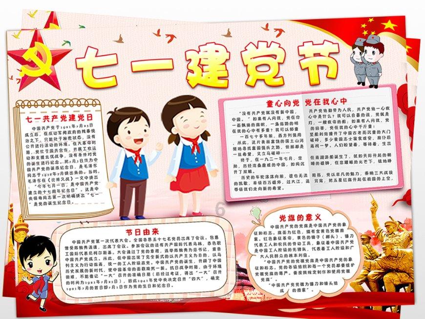 洗面奶可以去黑头吗
