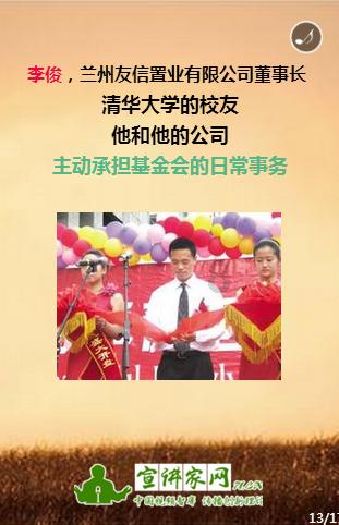 生化危机0