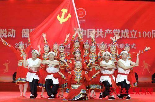 时尚可爱的准妈妈