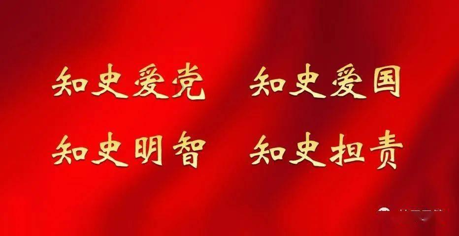 万词王