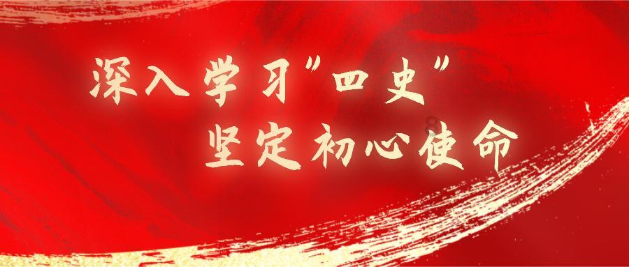 除鬼师