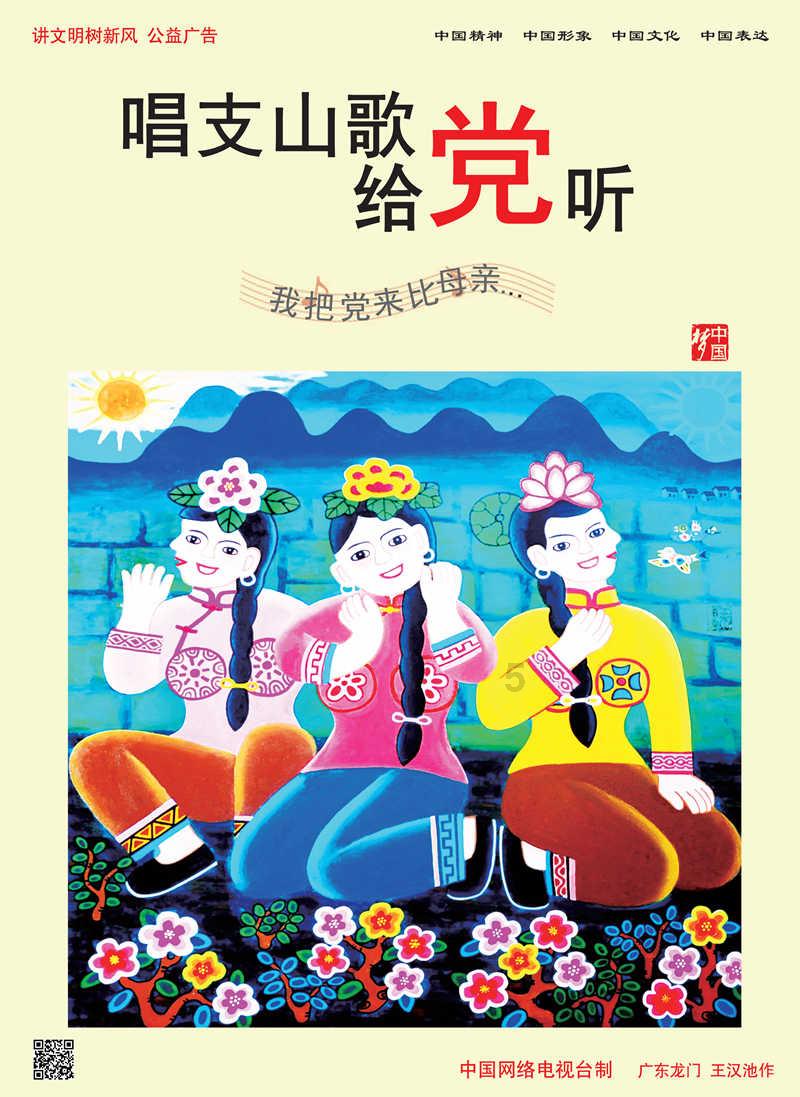 超级坦克联盟2