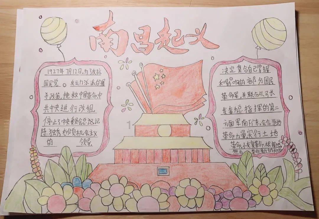 海口将建心脏急救产品数字化生产基地