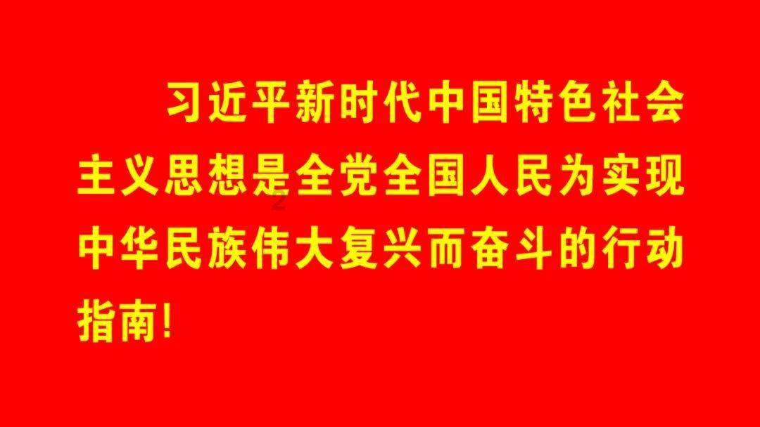 欢迎你踏上到鸡西过大年的路程,请你随我一起平安回到满是黑G车牌的家乡!