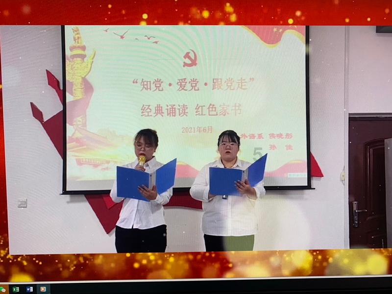 东北特产大摸底!我一个东北人,都不知道这个特产!