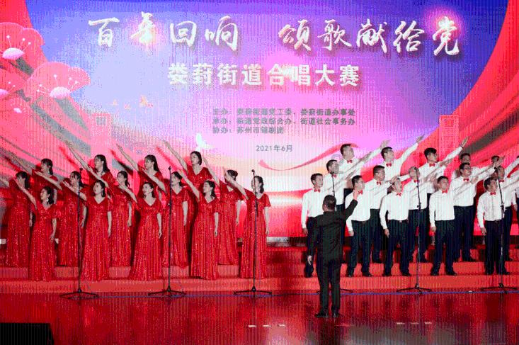 你有什么泡面的神仙吃法？游戏画面