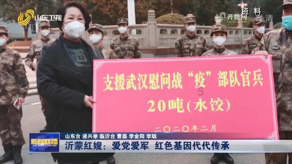 逃离违建房屋9