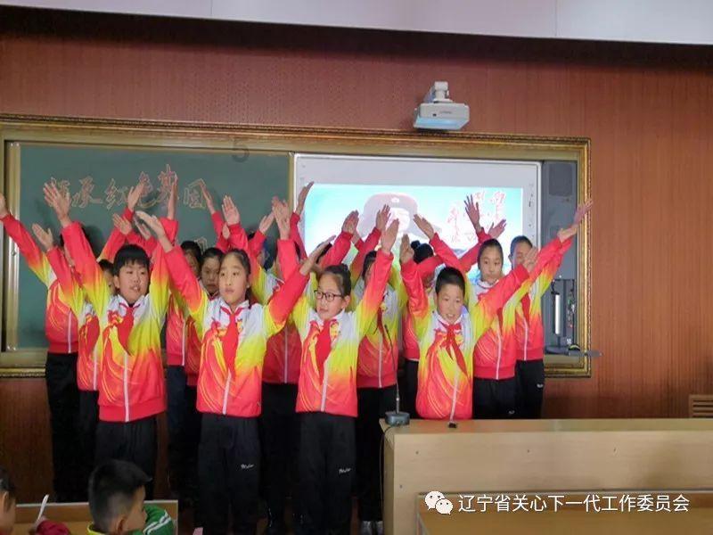 救援外星小怪物