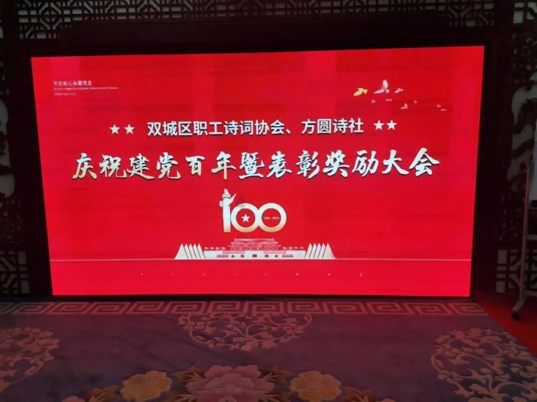 镇魔曲手游