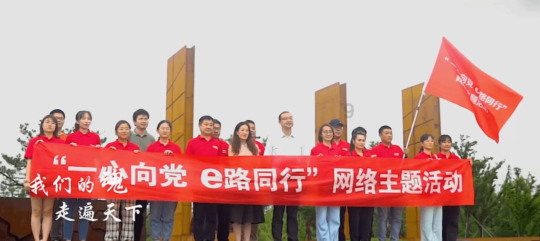 拯救科学家