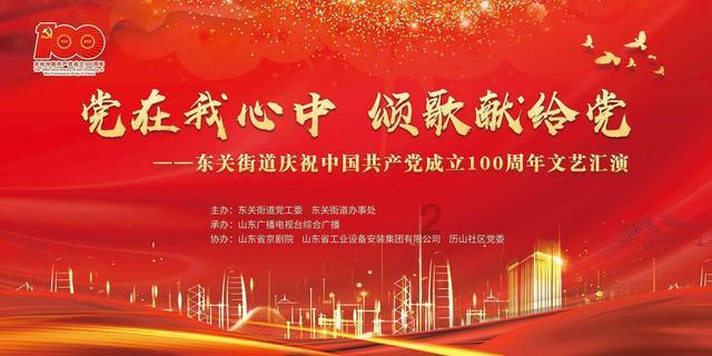 你们觉得曹操的哪个儿子最有才能呢？游戏画面
