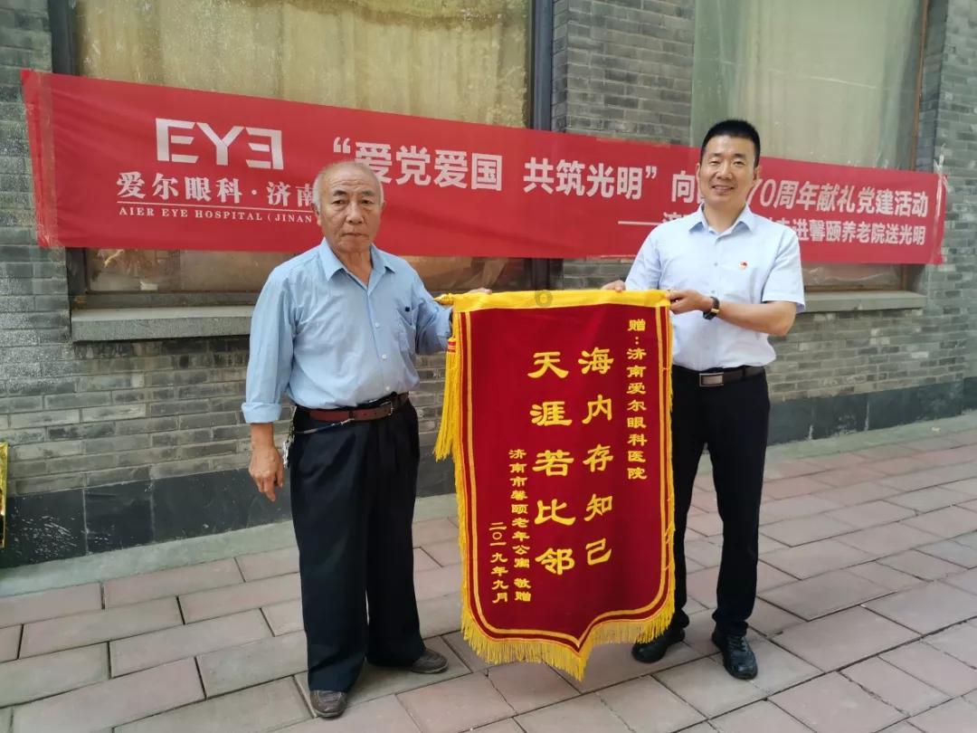 小猫钓鱼游戏龙王版有船