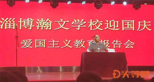失忆的流浪者