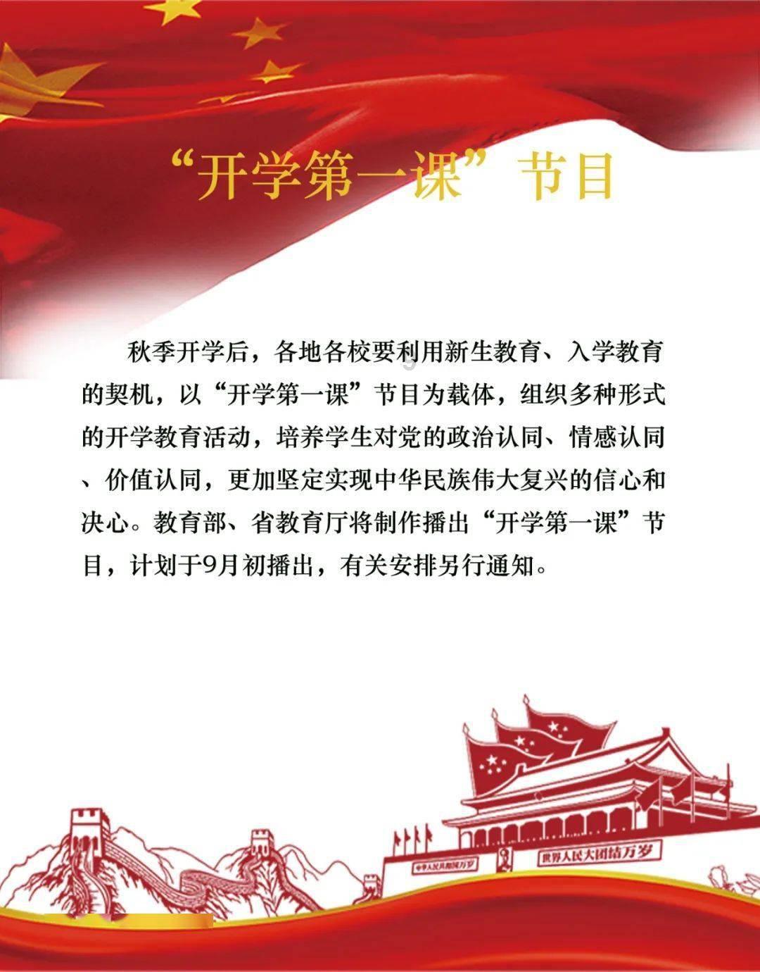逗小猴开心系列198
