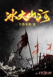 2023年山东生产总值超9万亿元 同比增长6.0%