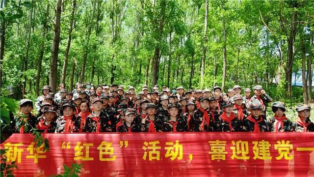 战锤：全面战争