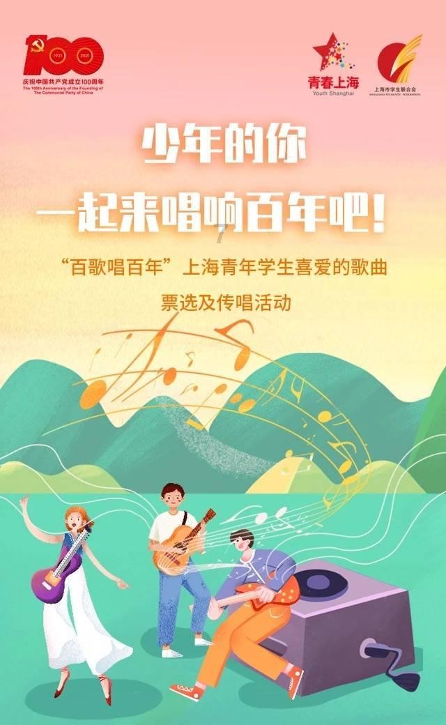 寒冷的低语