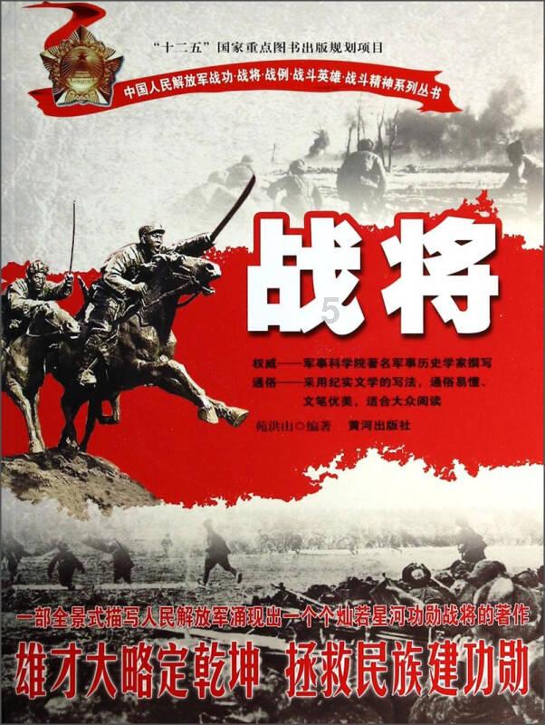 算术消消乐