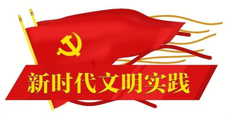 逃出魔法宫