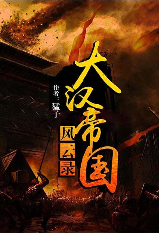 动物帮帮忙保卫家园
