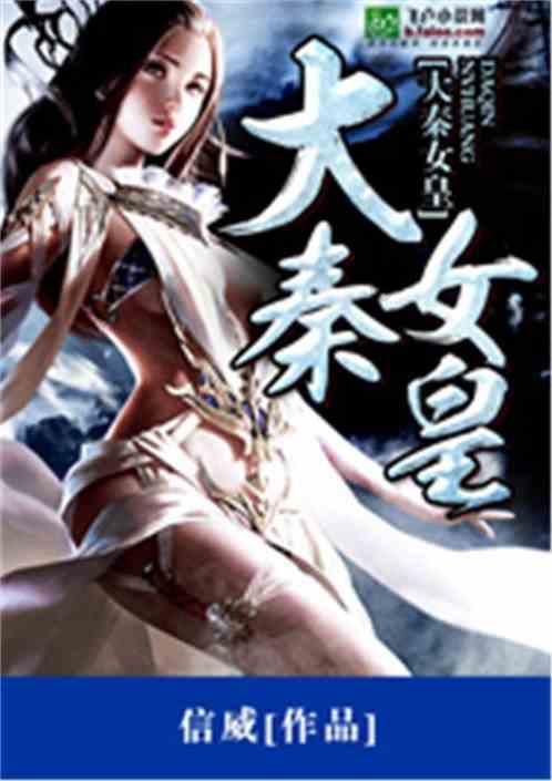 奔chi越野车有几款？游戏画面