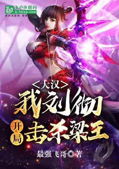 探索奇妙世界,加入那位大神知道这是什么短信。是游戏的还是赌博平台的求告知。蜗牛问答平台!