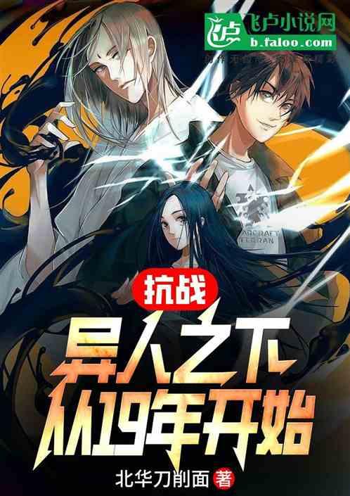 为何刽子手听到“刀下留人”会停手?看这13个字,是你也不敢下刀
