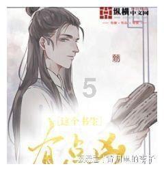 理财产品，期限90天，收益率为3.90％，实际投资天数/365。怎么计算，比如我投资了五万，应收回多少？