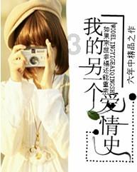 女孩巴厘岛度假