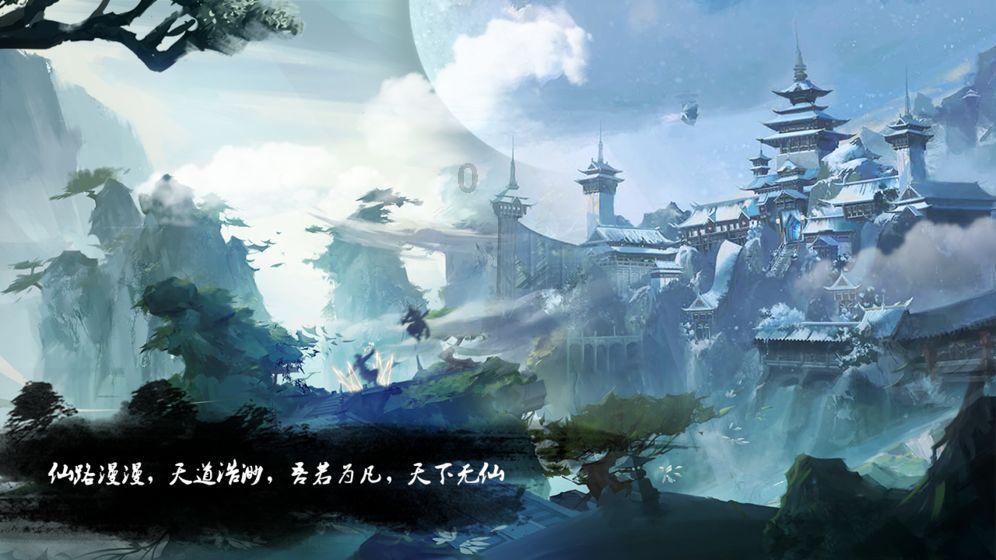 生化危机4