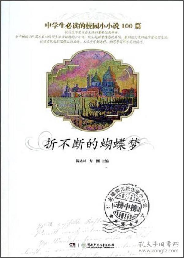 没有安全感的孩子在日常生活中有哪些表现？长期下来有哪些危害吗？