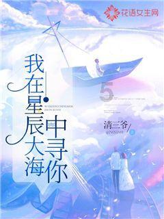 全国人大常委会副委员长郝明金率团访问土库曼斯坦